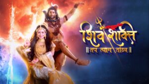 Shivshakti Full Video Episode