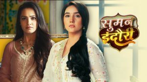 Suman Indori Full Video Episode